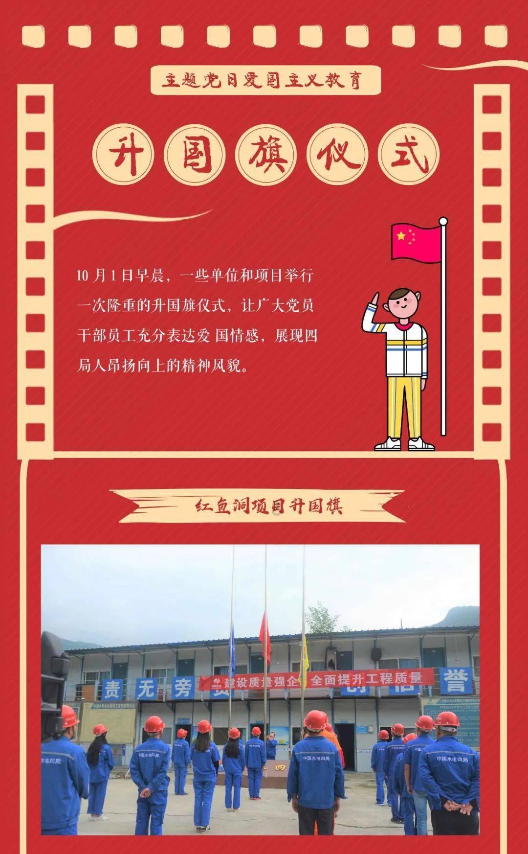 大麦面葱花饼