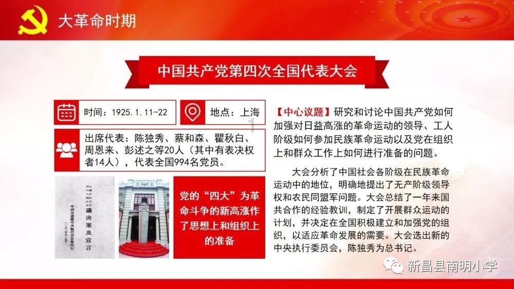 极品飞车19