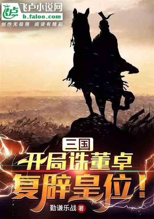 “巧手制灯 点亮童心” 这个手工制作马灯活动很有趣
